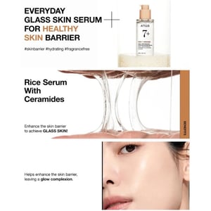 Anua 7 Rice Ceramide Hydrating Barrier Serum 50ml •