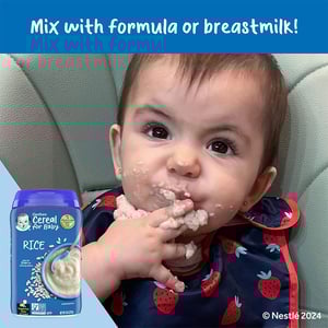 Gerber Rice Cereal (6+months) 227gm•