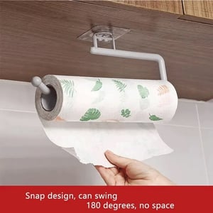 Adjustable Toilet Paper Holder