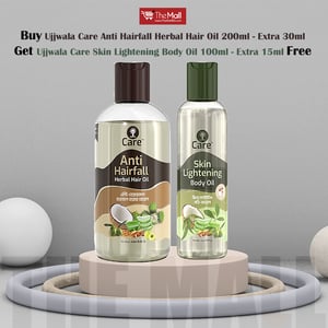 Ujjwala Care Anti Hairfall Herbal Hair Oil 200ml - Extra 30ml (Get Ujjwala Care Skin Lightening Body Oil 100ml - Extra 15ml Free)