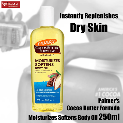 Palmer's Cocoa Butter Formula Moisturizes Softens Body Oil 250ml