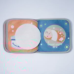 Baby's First Book Educational Toy - Baby Face