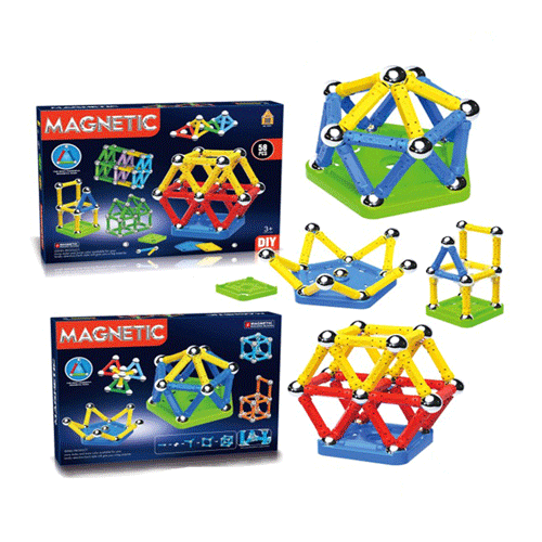 Magnetic Building Blocks - 58pcs