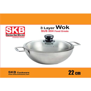 SKB 3 Layer Wok with Glass Lid - 22cm