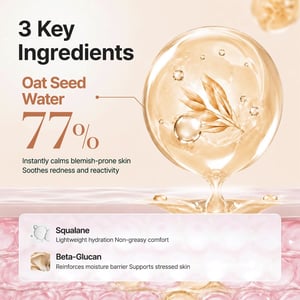Purito Seoul Oat In Calming Gel Cream 100ml •