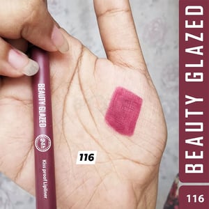 Beauty Glazed Waterproof & Long Lasting Lip Liner 0.6g - Bruised Plum (B116)