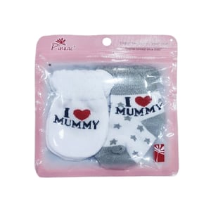 Kids Hand Gloves And Shocks Set - I Love Mummy