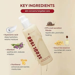 K - SECRET SEOUL 1988 Essence Snail Muchin 97% + Rice 100ml •