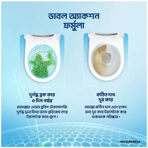 Domex Liquid Toilet Cleaner 750ml - Lime Fresh (Get Food Container Free)