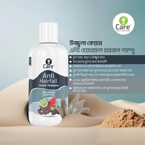 Ujjwala Care Anti Hairfall Herbal Shampoo 200ml (Buy 1 Get 1 Free)