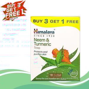 Himalaya Neem & Turmeric Soap 125g (Buy 3 Get 1 Free)