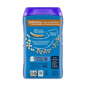 Gerber Grain & Grow Multigrain Cereal (6+months) 454gm•