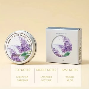 SR Makeup Solid Fragrance Paste 15g - Lavender