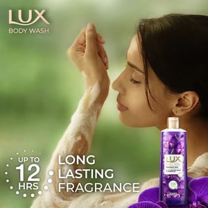 Lux Magical Black Orchid & Juniper Scent Body Wash 245ml - UBL (Get 1 Free Loofah)