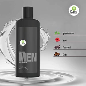 Ujjwala Care Hair Protect Shampoo + Conditioner For Men 200ml