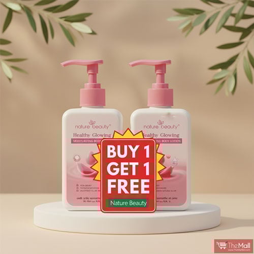 Nature Beauty Healthy Glowing Moisturizing Body Lotion 200ml (Buy 1 Get 1 Free)