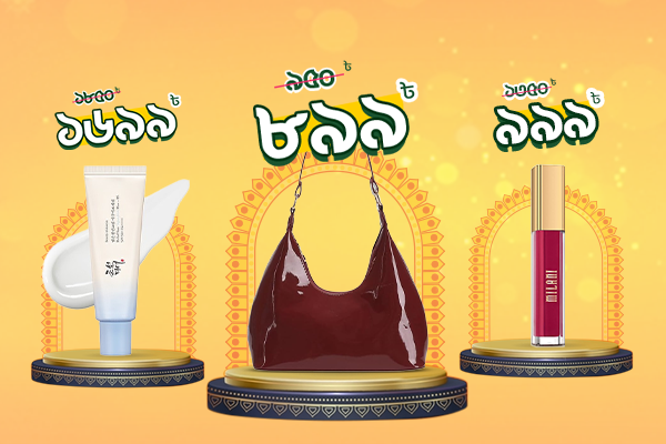 Puja 3 Products mobile