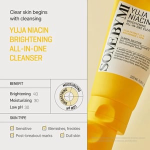 SOME BY MI Yuja Niacin Brightening All in One Cleanser 100ml •