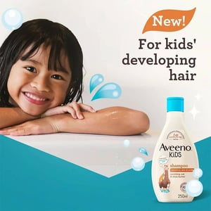 Aveeno Kids Shampoo For Sensitive Skin & Scalp 250ml