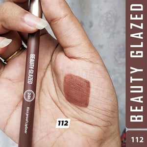 Beauty Glazed Waterproof & Long Lasting Lip Liner 0.6g - Latte (B112)