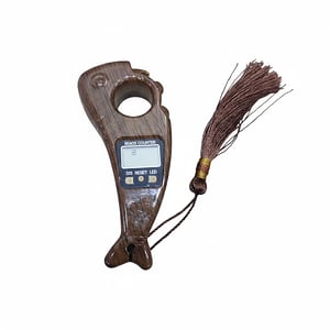 Jixin Digital Tasbih - Dolphin