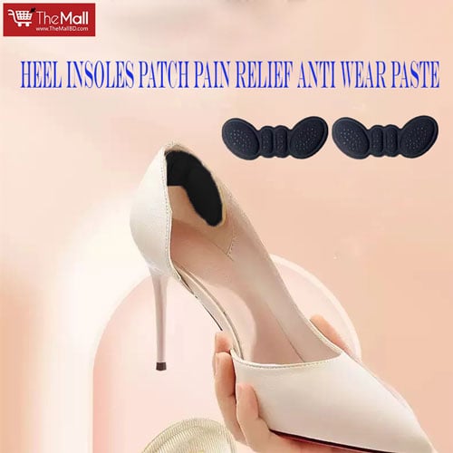 Heel Insoles Patch Pain Relief Anti Wear Paste - Black