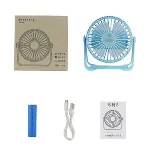 Rechargeable Portable Mini Stand Fan - XH-08 •