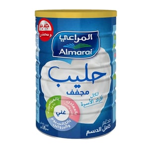 Almarai Fortified Full Cream Milk Powder 1800gm•