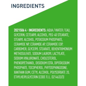 CeraVe Hydrating Cleanser For Normal To Dry Skin 473ml .