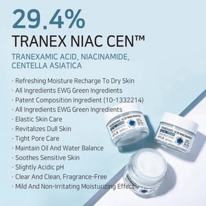APLB Tranexamic Acid Niacinamide Facial Cream 55ml •