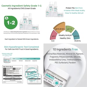 APLB Glutathione Niacinamide Facial Cream - 55ml •