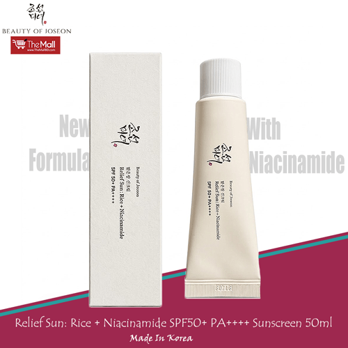 Beauty of Joseon Relief Sun: Rice + Niacinamide SPF50+ PA++++ Sunscreen 50ml •