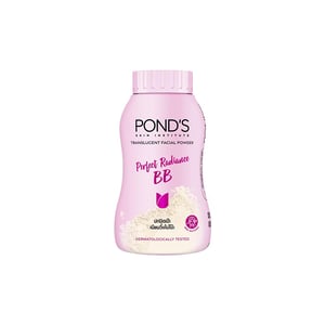 Pond's BB Translucent Facial Powder 50g  •