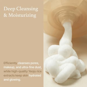 I'm from Rice Whip Facial Cleanser 30ml •