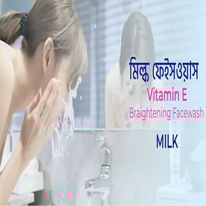 Skin'O Vitamin E Brightening Facewash 110ml - Milk