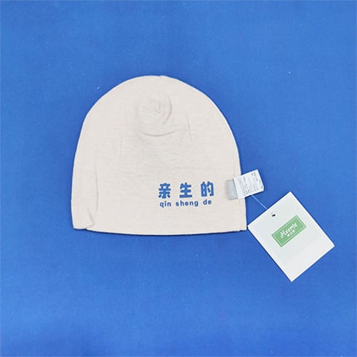 Heepte Special Cotton Printed Tire Cap - Peach