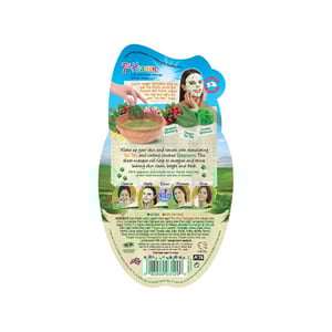 7th Heaven Montagne Jeunesse Tea Tree Sheet Masque