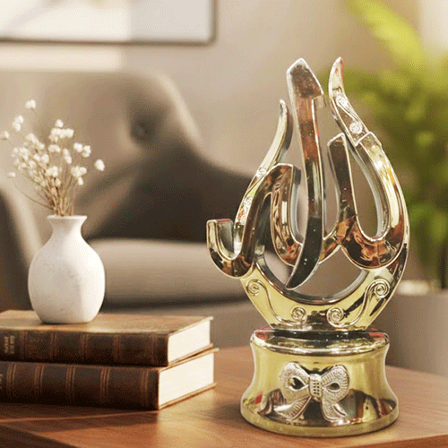 Arabic Calligraphy - Allah