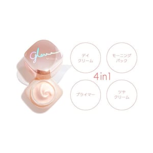 Missha Glow Skin Balm 50ml •