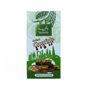 Yathrib Dubai Chocolate Kunafa Pistachio 200g  •