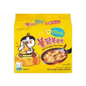 Samyang Cheese Hot Chicken Flavor Ramen Family Pack 700g•