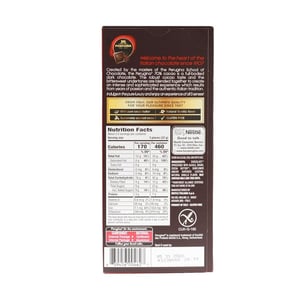 Perugina Chocolate Bars 85g  •