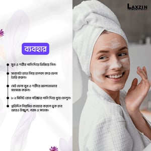 Laxzin Saffron With Goat Milk Soap 100g