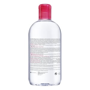 Bioderma Sensibio H2O Makeup Removing Cleansing Micellar Water 500ml•