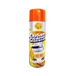 Kitchen Cleaner Spray 500ml