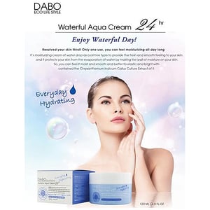 DABO Waterful Aqua Cream 120ml  •
