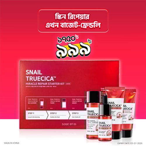 SOME BY MI Snail Truecica Miracle Repair Starter Kit