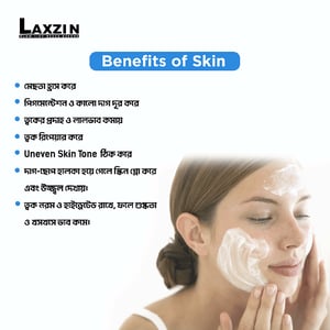Laxzin Anti Melasma Cica cream 50ml