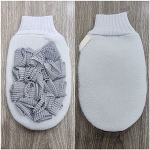 2 in 1 Exfoliating Glove Bath Scrubber - Gray