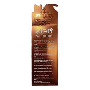 MAYA All Natural Hair & Scalp Oil 100ml